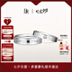 DR結(jié)婚對(duì)戒K金LOVEMARK真愛(ài)印記情侶鉆石戒指男女七夕禮物 單男戒