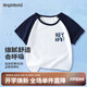 MQDMINI童裝兒童短袖T恤男童夏裝小童休閑上衣寶寶衣服 YY恐龍深藍 140