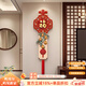 嶼見(jiàn)爾福字電視背景墻掛件2025新款中式玄關(guān)裝飾畫(huà)寓意好入戶(hù)正對門(mén)掛畫(huà) A-福滿(mǎn)門(mén)庭 40*140CM(含紅色流蘇35cm) 雙層UV精雕+流蘇掛墜