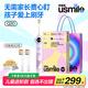 usmile笑容加Q20兒童電動(dòng)牙刷【咨詢(xún)客服有優(yōu)惠】生日禮物男女孩適用3-15歲寶寶小學(xué)生智能藍牙APP小圓屏 Q20流光紫