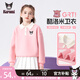 KUROMI酷洛米童裝女童翻領(lǐng)衛衣秋季2025年新款兒童洋氣上衣女孩甜美長(cháng)袖 【POLO衫翻領(lǐng)】櫻花粉 正臉酷洛米X 100