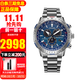 西鐵城（CITIZEN）手表多局電波表光動(dòng)能藍(lán)寶石鏡面防水商務(wù)休閑大盤男表 CB5000-50L【香港直郵】