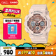 卡西歐（CASIO）手表女士G-SHOCK防震電子日韓表送女友禮物GMA-S120MF-4A