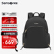 新秀麗（Samsonite）雙肩包電腦包14英寸女士商務(wù)通勤背包書包輕松背負(fù)簡(jiǎn)約小巧OL風(fēng)