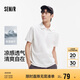 森馬（Semir）POLO衫男吸濕速干涼感T恤通勤短袖上衣夏季109325115101