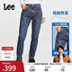Lee【張凌赫代言】經(jīng)典五袋款舒適中腰錐形中深藍男牛仔褲休閑潮 中深藍色1 36