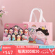 如果（Roogo）古風(fēng)國潮治愈系小擺件創(chuàng)意裝飾品辦公桌面可愛仕女送女生生日禮物 盲盒八個(gè)不重復(fù)+展示架禮袋
