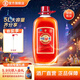 勁牌勁酒 中國勁酒35度5L實(shí)惠大桶裝 送禮送長(cháng)輩  節日送禮 35度 5L 1桶 中國勁酒