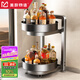美廚物語廚房調(diào)料置物架旋轉(zhuǎn)調(diào)料架多功能收納盒調(diào)味品家用儲物用具大全