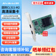圓剛（AVerMedia）CL311-M2高清采集卡1080P60單反相機視頻會(huì )議直播醫療彩B超內窺鏡圖像工作站HDMI/S端子標清圓鋼 CL311-M2采集卡送3米HDMI線(xiàn)
