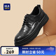 海瀾之家HLA皮鞋男商務(wù)休閑軟底增高布洛克雕花鞋HAAPXM1DAV061 黑色42