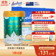 荷仕蘭新西蘭原裝進(jìn)口成人奶粉高鈣高鐵禮袋800g低脂無(wú)蔗糖營(yíng)養早餐送禮