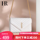 HR赫蓮娜包包女包輕奢時(shí)尚單肩包鏈條斜挎包小方包百搭手拿包禮物 白色【小號-夏季款】