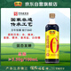 恒順香醋 金優(yōu)零添加 5.5度 500ml 不添加防腐劑