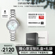 安普里奧·阿瑪尼（Emporio Armani）手表女生 白月光系列鑲鉆貝母石英女表七夕情人節(jié)禮物AR11484
