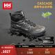 HELLY HANSEN, H/H海麗漢森h(huán)h24秋冬新男款減震透氣速干耐久高幫專(zhuān)業(yè)戶(hù)外徒步鞋 黑色 43