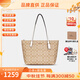 蔻馳（COACH）女包Zip 30經(jīng)典老花女款大容量手提單肩托特包單肩斜挎包送女友 4455 IMDQC
