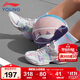 李寧（LI-NING）童鞋兒童籃球鞋女大童音速8輕彈減震清爽透氣運動(dòng)鞋38YKBS046-2