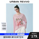 UR2025秋季新款女裝時尚休閑少女感撞色印花長袖T恤UYL450161 淺粉色 S