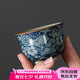 琦軒源老陶泥青花瓷茶杯復(fù)古品茗杯男女個(gè)人專用主人杯喝茶陶瓷功夫茶杯