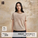 播圓領(lǐng)針織衫女商場(chǎng)同款夏季新款休閑簡(jiǎn)約短袖套頭T恤BDR2SD0901 O02晚紗條 S
