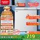 澳柯瑪（AUCMA）208升冰柜家用減霜小冷柜 冷藏柜冷凍柜轉換 母嬰母乳臥式冰箱一級能效 BC/BD-208HNE 國家補貼20%