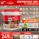 德高環(huán)氧彩砂水性美縫劑 十大品牌仿古地瓷磚防水防霉 恬凈奶油灰3KG