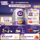 a2紫白金奶粉 新西蘭澳洲原裝進(jìn)口天然a2蛋白營(yíng)養嬰幼兒牛奶粉正品 3段 (1歲以上) 900g 6罐