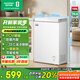 容聲（Ronshen）100升小型冰柜家用冷藏冷凍轉換臥式冷柜一級能效頂開(kāi)門(mén)母乳存放小冰箱BD/BC-100E10HNLAJ