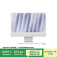 Apple/蘋(píng)果AI/iMac24英寸M4(10+10核)32G 1T銀色一體式電腦Z1K100031
