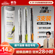 晨光（M&G）文具 小霸王按動中性筆學(xué)生0.5黑筆簽字筆 加強(qiáng)型668全針管考試專用水筆高顏值 黑色 3支AGPK4904A