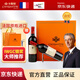 卡斯特（Cavesmaitre）法國卡斯特紅標紀念版干紅葡萄酒進(jìn)口禮品紅酒兩支裝禮盒 紅標雙支裝禮盒