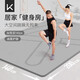 Keep超大雙人tpe瑜伽墊加厚加寬加長(cháng)200*140cm防滑隔音減震家用舞蹈墊