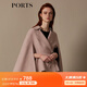 PORTS寶姿 新品女裝百搭氣質(zhì)收腰斗篷大衣SN9C021JZF037 荼蘼粉 S
