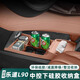 沃舟龍適用蔚來(lái)樂(lè )道L90中控下層儲物盒扶手箱物收納盒內飾配件汽車(chē)用品 L90中控下硅膠儲物盒【月榕棕】1件套