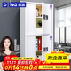奈高（NAIGAO）保密柜商密文件柜辦公資料檔案柜子鐵皮柜密碼柜電子密碼鎖防盜柜
