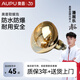 奧普（AUPU） 浴霸燈泡 官方原裝防爆取暖泡 E27大螺口取暖球泡燈 奧普官方店 取暖泡 金245W/160mm