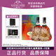 軒尼詩(shī)XO700mL （新品）2023年中秋禮盒 干邑白蘭地 法國(guó)原裝 進(jìn)口洋酒 700mL 2瓶