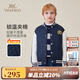 英氏（YEEHOO）男童外套兒童夾棉棒球服秋冬季保暖加厚過(guò)年服夾克中大童裝秋冬裝 英倫學(xué)院-深藍 120 cm
