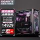 技嘉全家桶intel i7 14700KF升級ultra7 265K/RTX5080超級雕/5090D電競游戲發(fā)燒MOD定制臺式電腦主機 三：U7 265KF丨RTX5080