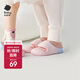 babycare兒童拖鞋寶寶親子外穿春夏室內(nèi)防滑嬰兒涼拖鞋 丁尼海粉 37-38 