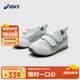亞瑟士（asics）童鞋春夏男女?huà)胗變和U空大網(wǎng)眼透氣學(xué)步鞋1144A380 101 26