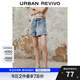 UR2025夏季新款女裝時(shí)尚復古休閑百搭寬松牛仔短褲UWM850076 藍色 25