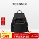 天美意（TEENMIX）雙肩包尼龍高級(jí)感背包通勤電腦包大容量旅行書(shū)包女生日禮物送女友