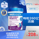 INNER HEALTH茵澳斯成人皮膚益生菌舒緩肌膚抵御脆弱肌30粒/瓶澳洲進(jìn)口