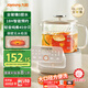 九陽(yáng)（Joyoung）凈萃養生壺迷你家用全玻璃煮茶器 輕音燉煮 1L辦公室0金屬0膠水恒溫燒水壺 WY103