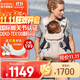 BabyBjorn瑞典原裝進(jìn)口嬰兒背帶前抱式后背透氣外出抱娃神器one網(wǎng)眼系列 粉色/網(wǎng)眼