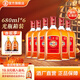勁牌勁酒 中國勁酒 35度 680ml*6瓶 整箱裝不含禮袋節日送禮送長(cháng)輩 35度 680mL 6瓶 中國勁酒