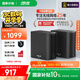 華碩（ASUS）【國家補貼15%】靈耀魔方WiFi7路由器雙只套裝家用無(wú)線(xiàn)千兆全屋WiFi分布式子母路由 Aimesh隨心組
