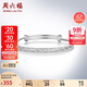 周六福滿天星手鐲女S999足銀銀鐲子生日禮物BF105905 可調(diào)節(jié)